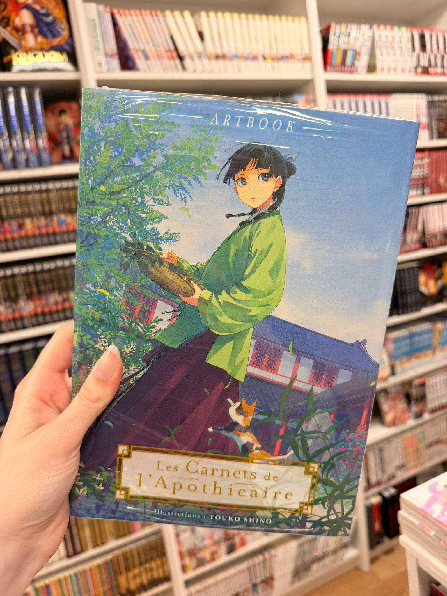 Les Carnets de l'Apothicaire - Artbook Artbook sous blister&nbsp;&nbsp;